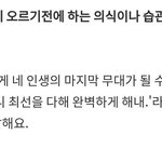 방탄 정국 진짜 이런 마인드