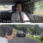 구형 롤스로이스 타던 허경영 근황