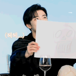 [NCT드림] 이날 <b>재민이</b> 귀여움