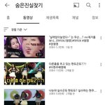 에이프릴 팬 수준 ㅅㅂ ㅋㅋ