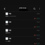 [19] 21학번 <b>에타</b> 개웃겨