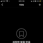 [<b>정일훈</b>] 원래