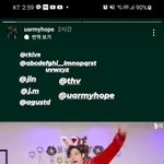 [방탄소년단] ㅋㅋㅋㅋㅋㅋ아전정국 아이디<b>때</b><b>매</b>