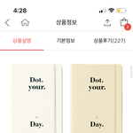 색깔 골라줘