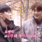 아스트로 <b>문빈</b>이랑 산하 빼빼로 게임 치인다