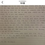 비투비 <b>프니엘</b> 이게 맞음?