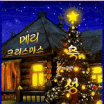 [꼭조언부탁] 이 사진으로 프사하는 사람 어때<b>보임</b>