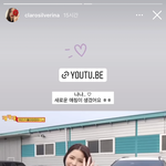 [모두드루와] 위키미키 <b>리나</b> 새 애칭 냐냐 졸귀 ️