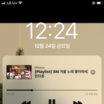 [NCT칠프] <b>우왕</b>!!!!!!!