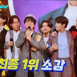 박선주는 무대 뒤에서 박창근의 <b>본성</b>을 드러낸다. 박창근이 제 1대...