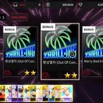 [더보이즈] 상대적 <b>박탈감</b>…