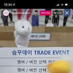 [NCT칠프] <b>아</b> 스엠 진짜 <b>뭐</b>하냐 ㅋㅋㅋ