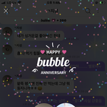 [NCT드림] 나오늘 이<b>백일</b>!!!!!!!!!!!!!!!!!!