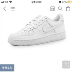 얘<b>드라</b> 에어포스