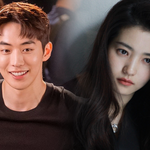 김태리X남주혁 드라마 첫방송 날짜 확정