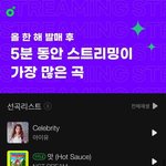 [NCT드림] 드림 진짜 자랑스럽고 드프들 <b>짱</b>이야