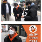 안철수 근황....jpg