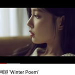 헬<b>바야</b> 강혜원 신곡 냈네
