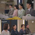 기다리던 며느라기 시즌2 드디어 ㅎㅎ