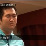 <b>파바</b> 그만두길 잘했네