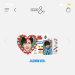 [NCT드림] 이거 있는 사람