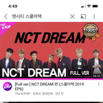 [NCT칠프] 내 기준 <b>레전드</b> <b>배</b>아픈영상....