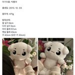 [NCT칠프] <b>프로필</b> 개웃긴데