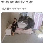 [댓글부탁해] 야야 <b>왼손</b>잡이들아