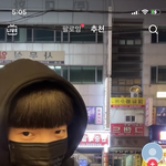 얘들아 <b>이런옷</b>은 어디서 사는거야.????