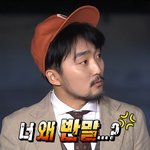 [댓글부탁해] 크리스마스 <b>이브</b>에 세특쓰는중 ㅋ