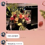 [NCT칠프] 안무영상 두 개 <b>미리</b> 스포해줘씀