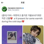 [더보이즈] ㅇㅇ 죽어줄게