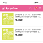 [NCT드림] 왜 엔<b>씨리</b>만 졸라 비쌈??