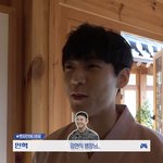 [BTOB] 애들아 <b>현식</b>이 변하지않았대