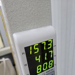 [댓글부탁해] 이 정도면  <b>개말</b>라야?