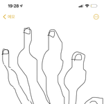 너네 이거 추반해봐