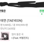 근데 오늘 크리스마스이브라 신곡 <b>불리</b>한건맞음