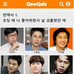 새로쓰는 <b>연애사</b> 테스트 ㅋㅋ 이거 해바