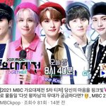 [NCT칠프] 스노우<b>프린스</b> 라인업 나옴