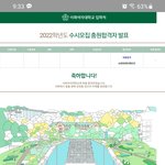 ㅅㅂ <b>이대</b> 붙음