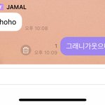 [NCT칠프] 계속되는 <b>웃음</b>