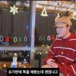 [방탄소년단] 윤기 괜찮댕!!