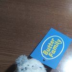 낼 클쓰인데 당근<b>마켓</b> 팔러가는