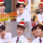 [EXO] 메리 크리스마수호
