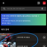 [드루와] 스파이더맨 보는 <b>순서</b>?가 뭐임???