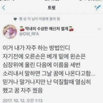 [댓글부탁해] 까르보<b>불닭</b> 먹말