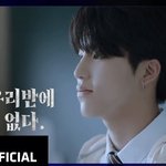 [트레저] ❗️남고괴담❗️7화 과<b>몰입</b>토론하자