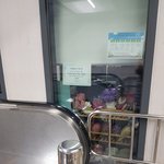 대방역 역내 <b>사무실</b> 자위남