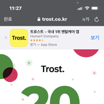 [댓글부탁해] 친구들한테 편지쓰는거 에바임?