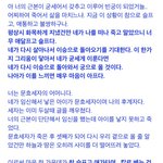 [모두드루와] 정조랑 <b>후궁</b> 이야기 아는사람